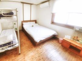 Jeju Masil Guesthouse, homestay in Jeju