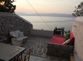 Alkioni stone house, hotel u gradu 'Hydra'