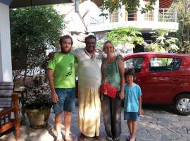 kavindu, Hotel in Etiliwewa