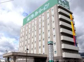 鹽尻市鹿特因酒店