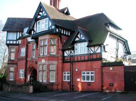 Croft Hotel, hotell i Leicester