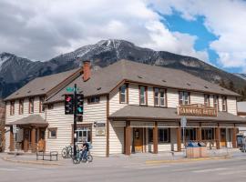 PARTY HOSTEL - The Canmore Hotel Hostel, hostel in Canmore