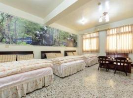 Plum Inn 2, hotell sihtkohas Jiji