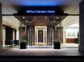Mitsui Garden Hotel Shiodome Italia-gai - Tokyo, hotel in Tokyo