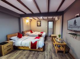 Inn Sangrahalaya, hotel a Bhaktapur