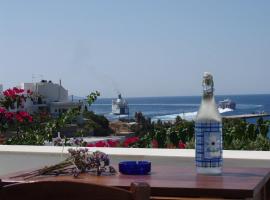 Parathyro Sto Aigaio 1, hotel v destinaci Tinos