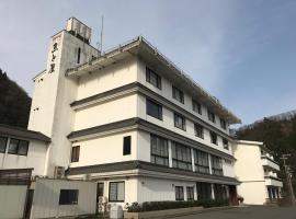 湯村温泉 日本 湯村 近くの人気ホテル10軒
