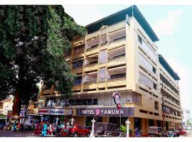 Hotel Yamuna, hotel u gradu Adūr