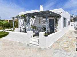 Patriko Family House, hotel near Paros National Airport - PAS, 
