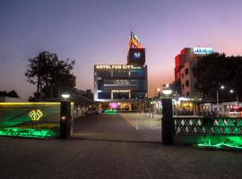 Hotel Fun City, Hotel in Navsāri