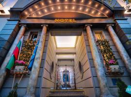 Art 'Otel – hotel w mieście Sofia