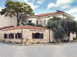 Artemis Selcuk Suites