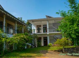 Mount View Holiday Resort: Dambulla şehrinde bir otel