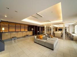 Sotetsu Fresa Inn Yokohama Totsuka, hotel v destinaci Jokohama