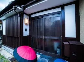 Kyoto - House / Vacation STAY 3816