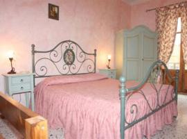 Casa Di Nonna Pina, ξενοδοχείο σε Marina di Camerota