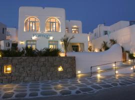 Harmony Boutique Hotel, accessible hotel in Mýkonos City