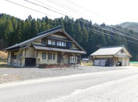 Nouka Minsyuku Hyousa, отель с джакузи в городе Minamiechizen