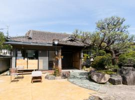 Yuzan Guesthouse, hotell i Nara