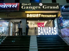 Hotel Ganges Grand - 600m from Kashi Vishwanath Temple, hôtel à Varanasi