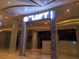 The Loft Hotel, hotel v destinaci Iligan