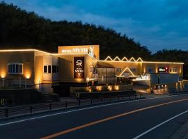 HOTEL MYTH-Y ホテル マイス ワイ adult only, khách sạn tình nhân ở Kotohira
