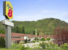 Super 8 by Wyndham West Kelowna BC, спа хотел в Уест Келоуна