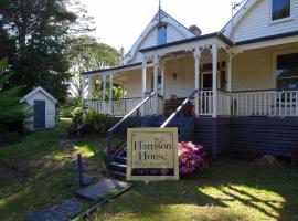 Harrison House: Strahan şehrinde bir Oda ve Kahvaltı