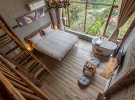 Autumn Inn, ubytování v soukromí v destinaci Jang-šuo