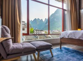 Autumn Inn, viešbutis mieste Yangshuo