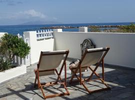 NAMA Beach house, hotel v destinácii Monolithos