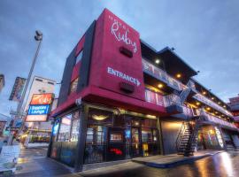 Hotel Ruby, ξενοδοχείο κοντά στο Διεθνές Αεροδρόμιο Spokane - GEG, Σποκάν