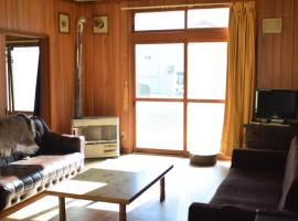 Shoei backpackes hostel, hotell sihtkohas Teshikaga