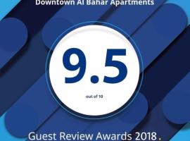 Downtown Al Bahar Apartments, kisállatbarát szállás Dubajban