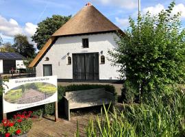 Bloemenboerderij Aperloo, хотел близо до 't Harde Station, Aperloo