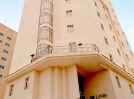 La Villa Hotel, hotel u Dohi
