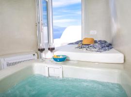 White Cave House, Hotel in Ia