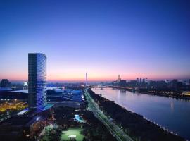 Shangri-La Guangzhou-3 minutes by walking to Canton Fair Complex, hotel en Cantón