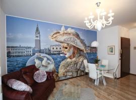 Appartamento Martina C., hotel v destinaci Marghera
