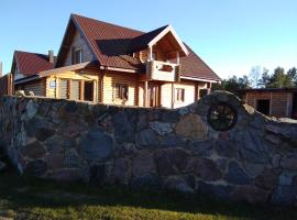 U Lenki, hotel v destinaci Szczenurze