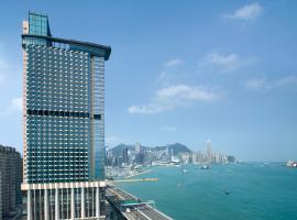 Harbour Grand Hong Kong: Hong Kong'da bir otel