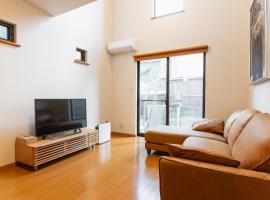 Ecol Beppu, serviced apartment sa Beppu