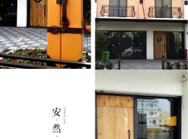 TK Happiness 168 B&B, family hotel in Donggang
