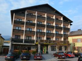 Hotel Böhmerwaldhof, Hotel in Ulrichsberg