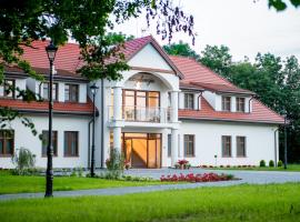 Rezydencja Dwór Polski, hotell i nærheten av Olszewski-familiens herregård i Bełchatów