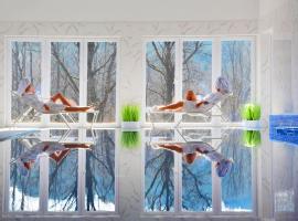 Dw&oacute;r i Dworek Leszczowate Wellness & Spa, hotel com spa em Ustrzyki Dolne
