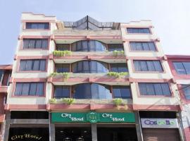 City Hotel โรงแรมในโกชาบัมบา