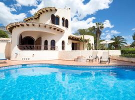 Holiday Home Luz y Paz by Interhome, hotel in Altea la Vieja