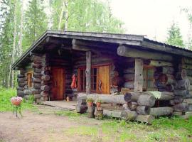 Holiday Home Alppimaja by Interhome, hotel v destinaci Pätiälä