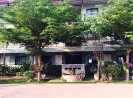 Greenplace And Coffee Doichang, hotel v destinaci Ban Nong Bua Thong